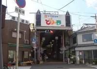 生野本通商店街振興組合の写真・動画_image_315273
