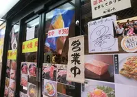 焼肉としゃぶしゃぶ 肉の鶴々亭の写真・動画_image_315282