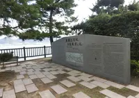 阿弥陀寺公園の写真・動画_image_315699