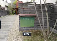 パーランドコーヒーの写真・動画_image_315785