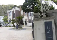 醤油の郷 大正ロマン館の写真・動画_image_333405