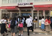 ゴンチャ 原宿表参道店の写真・動画_image_338286