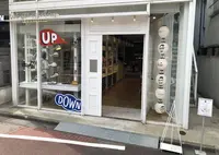 ホワイトアトリエの写真・動画_image_338357