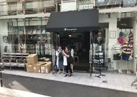 チャンピオン 原宿店の写真・動画_image_340574