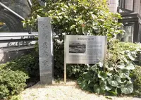 加島屋本家跡の写真・動画_image_341015