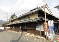 難波酒販店の写真・動画_image_341289