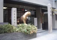 くすりの道修町資料館の写真・動画_image_341550