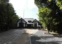 旧呉鎮守府司令長官官舎の写真・動画_image_343963