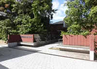 呉市歴史民俗資料館の写真・動画_image_343964