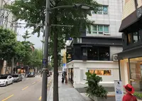 Garosugilの写真・動画_image_344498