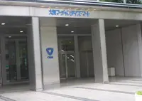 大阪マーチャンダイズ・マート（OMM）の写真・動画_image_347891