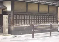 銅座の跡の写真・動画_image_347912