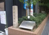 北組惣会所の写真・動画_image_347922