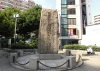 安井道頓・道卜の写真・動画_image_347930