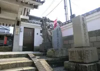 心眼寺の写真・動画_image_348756