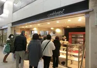 クックハウス近鉄上本町駅店の写真・動画_image_348782