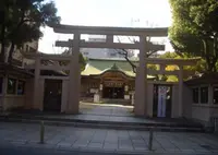坐摩神社の写真・動画_image_349523