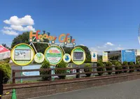 万博記念公園 おもしろ自転車広場の写真・動画_image_404068