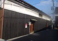 寿酒造の写真・動画_image_409786