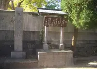 三輪神社の写真・動画_image_409790