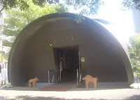 史跡新池ハニワ工場公園の写真・動画_image_409794
