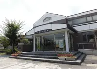 山崎歴史郷土館の写真・動画_image_410296