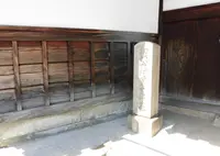 薬王寺（宗教法人）の写真・動画_image_412619