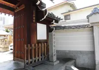 妙寿寺の写真・動画_image_413682