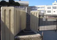 榎並猿楽発祥の地・榎並城跡伝承地の写真・動画_image_416348