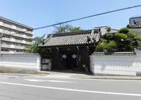 正法寺の写真・動画_image_416916