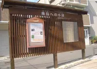 飛鳥への小径の写真・動画_image_432452