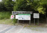 原観光りんご園の写真・動画_image_449799