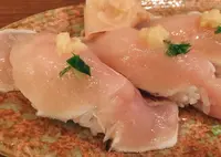 南島食楽園の写真・動画_image_451218