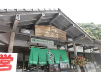 道の駅 ちくさの写真・動画_image_451804