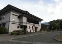 あやべ温泉 二王館の写真・動画_image_455998