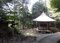 君尾山光明寺の写真・動画_image_456000