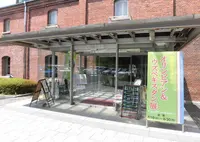 舞鶴市政記念館の写真・動画_image_458909