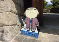 舞鶴市の写真・動画_image_460693