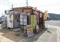 カキオコ屋 暖里（ゆるり）Yururiの写真・動画_image_461590