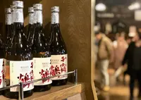 日本清酒（株） 千歳鶴酒ミュージアムの写真・動画_image_463559
