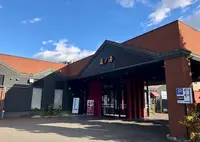 苗穂駅前温泉 蔵ノ湯の写真・動画_image_463567