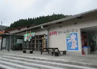 村岡ファームガーデンの写真・動画_image_468478