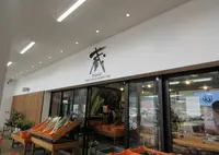 道の駅ようか但馬蔵の写真・動画_image_469500