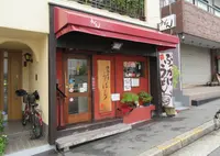 うばらの写真・動画_image_471437