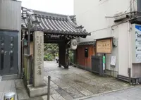 瑞泉寺の写真・動画_image_472399