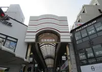 三条名店街商店街振興組合の写真・動画_image_472500