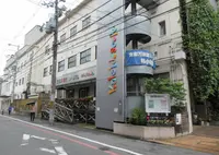 京都万華鏡ミュージアム姉小路館の写真・動画_image_472643