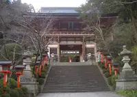 鞍馬寺の写真・動画_image_477067