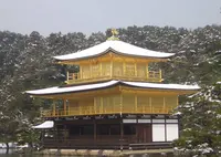 金閣寺（鹿苑寺）の写真・動画_image_477074