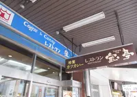 宝亭の写真・動画_image_493903